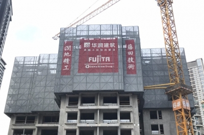 華潤(rùn)城潤(rùn)府三期（5#、6#樓）